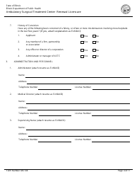 Form 445108 Ambulatory Surgical Treatment Center Renewal Licensure - Illinois, Page 4