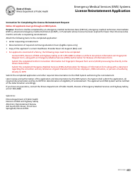 Document preview: Emergency Medical Services (EMS) Systems License Reinstatement Application - Illinois