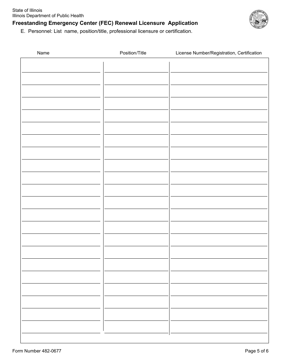 Form 482-0677 Freestanding Emergency Center (FEC) Renewal Licensure Application - Illinois, Page 5