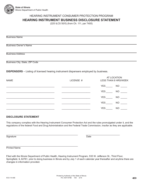 Form IOCI14-455  Printable Pdf