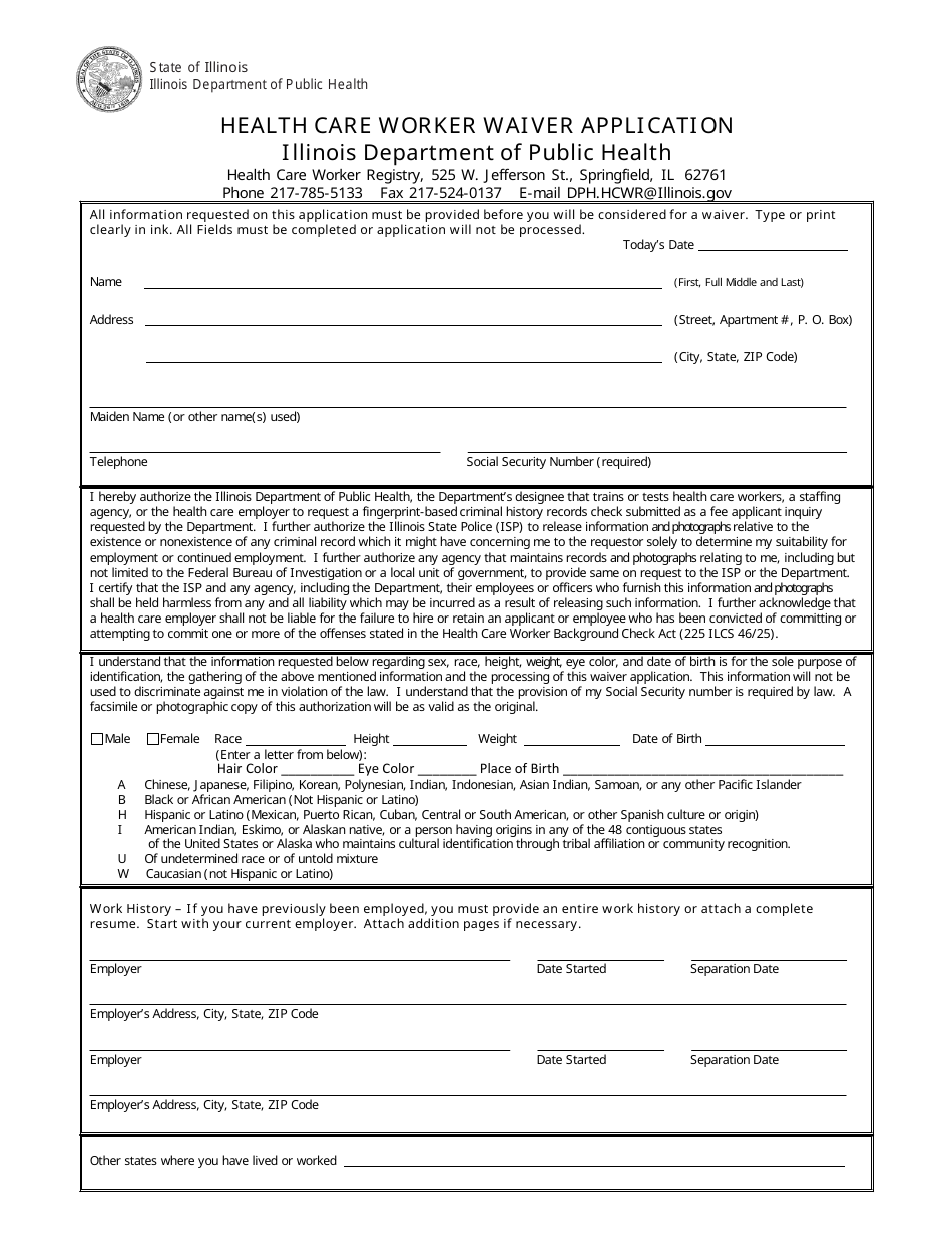 Health Care Worker Waiver Application Form - Illinois, Page 1