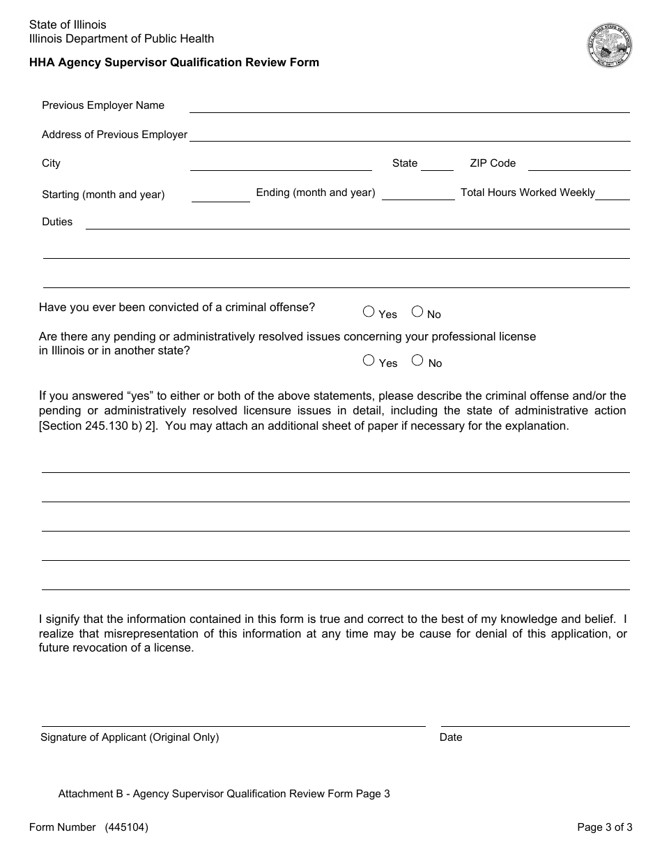 Form 445104 Attachment B Home Health Agency - Agency Supervisor Qualification Review Form - Illinois, Page 3