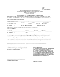 Formulario IL-482-0905 Aplicacion De Trabajadores De Plomo - Illinois (Spanish)