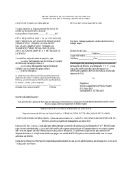 Formulario IL-482-0905 Aplicacion De Trabajadores De Plomo - Illinois (Spanish), Page 2