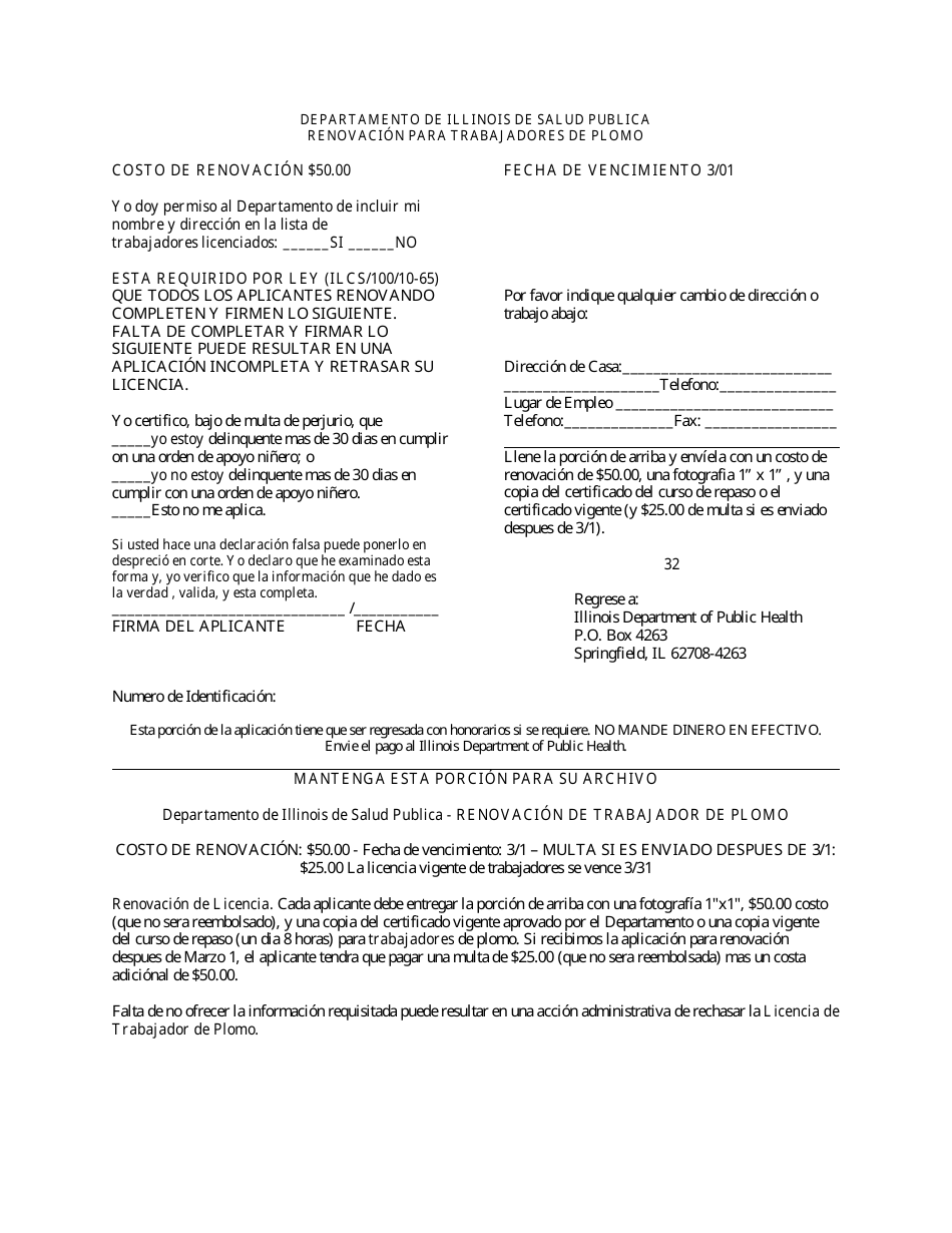 Formulario IL-482-0905 Aplicacion De Trabajadores De Plomo - Illinois (Spanish), Page 2