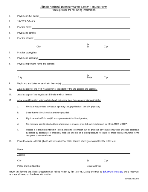 Illinois National Interest Waiver Letter Request Form - Illinois Download Pdf