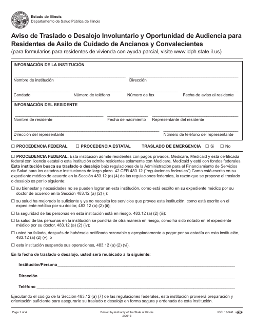 Formulario IOCI13-540  Printable Pdf