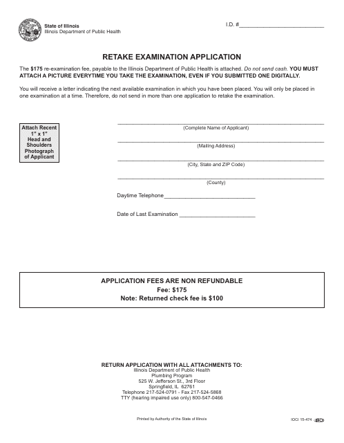 Form IOCI15-474 Retake Examination Application - Illinois