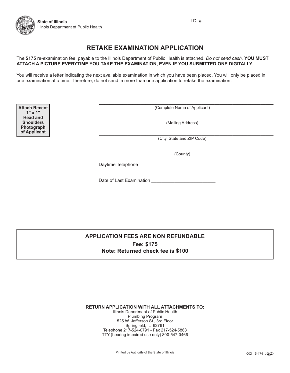Form IOCI15-474 Retake Examination Application - Illinois, Page 1