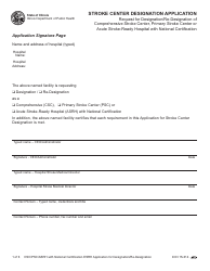 Form IOCI15-314 Stroke Center Designation Application - Illinois