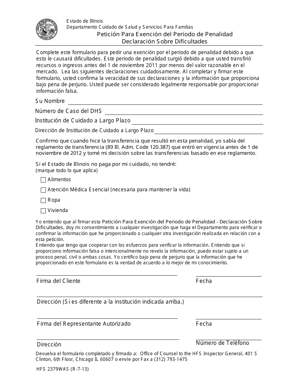 Formulario HFS2379WAS Peticion Para Exencion Del Periodo De Penalidad Declaracion Sobre Dificultades - Illinois (Spanish), Page 1