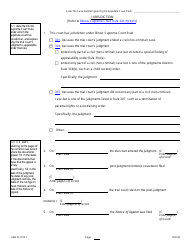 Form ABA-B2103.1 Appellant's Brief - Illinois, Page 7