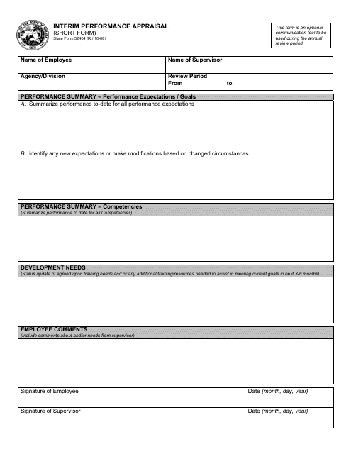 State Form 52404 Interim Performance Appraisal (Short Form) - Indiana