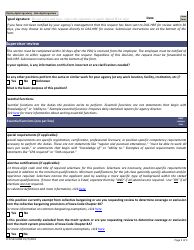 Form CFN552-0094 Position Description Questionnaire - Iowa, Page 2