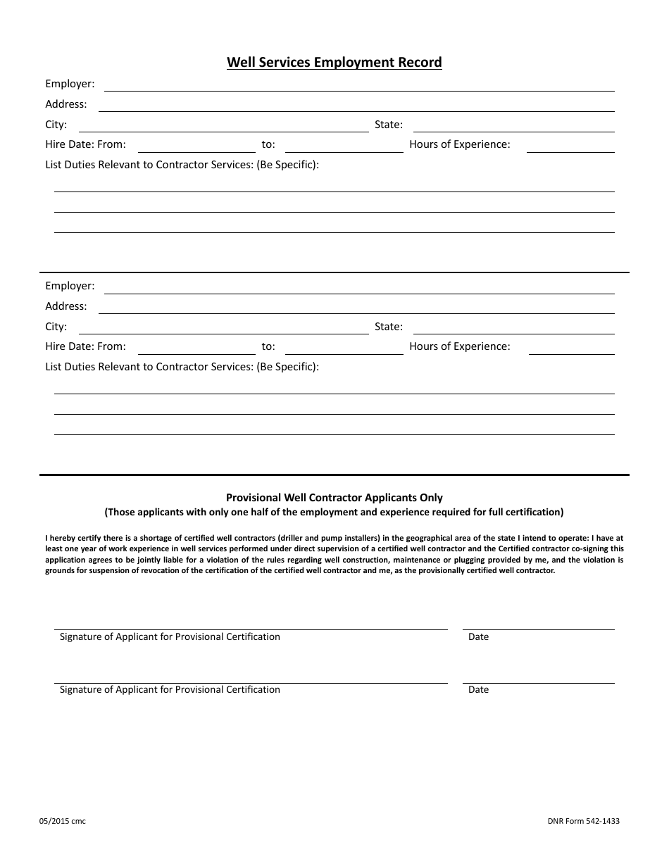 DNR Form 542-1433 Iowa Well Contractor Exam Application - Iowa, Page 2