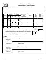Document preview: DNR Form 542-3029 Schedule 3B Construction Permit Application - Source Information - Iowa