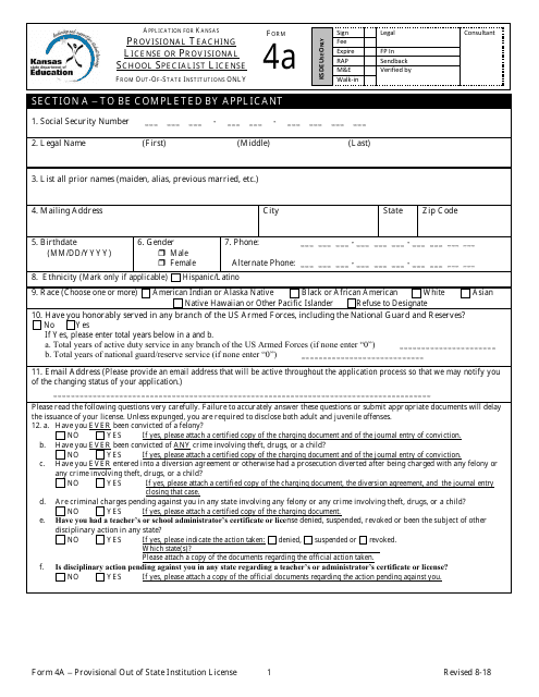 Form 4A Out-of-State Provisional Application - Kansas