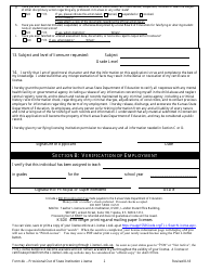 Form 4A Out-of-State Provisional Application - Kansas, Page 2