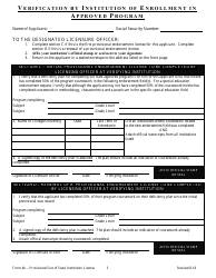 Form 4A Out-of-State Provisional Application - Kansas, Page 3