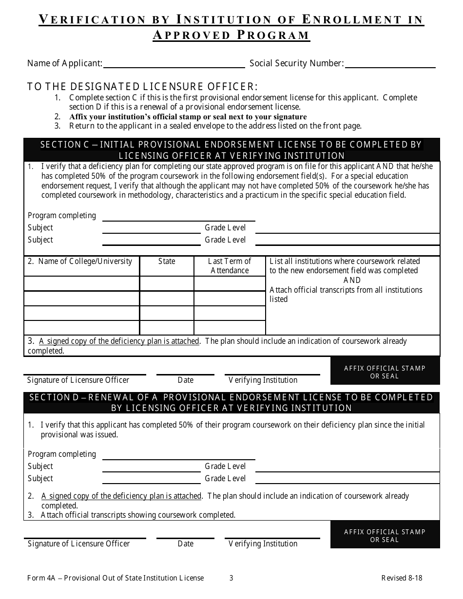 Form 4A Out-of-State Provisional Application - Kansas, Page 3