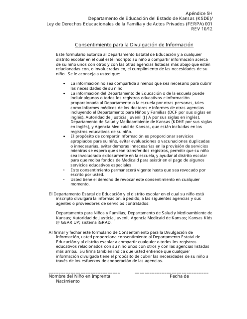 Form KSDE/FERPA001 Appendix 5H  Printable Pdf