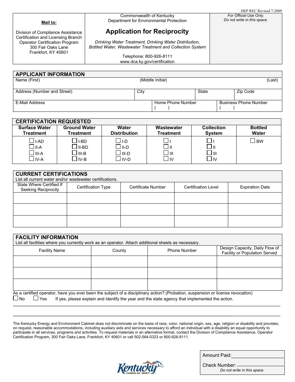 Form DEP REC Application for Reciprocity - Kentucky, Page 1