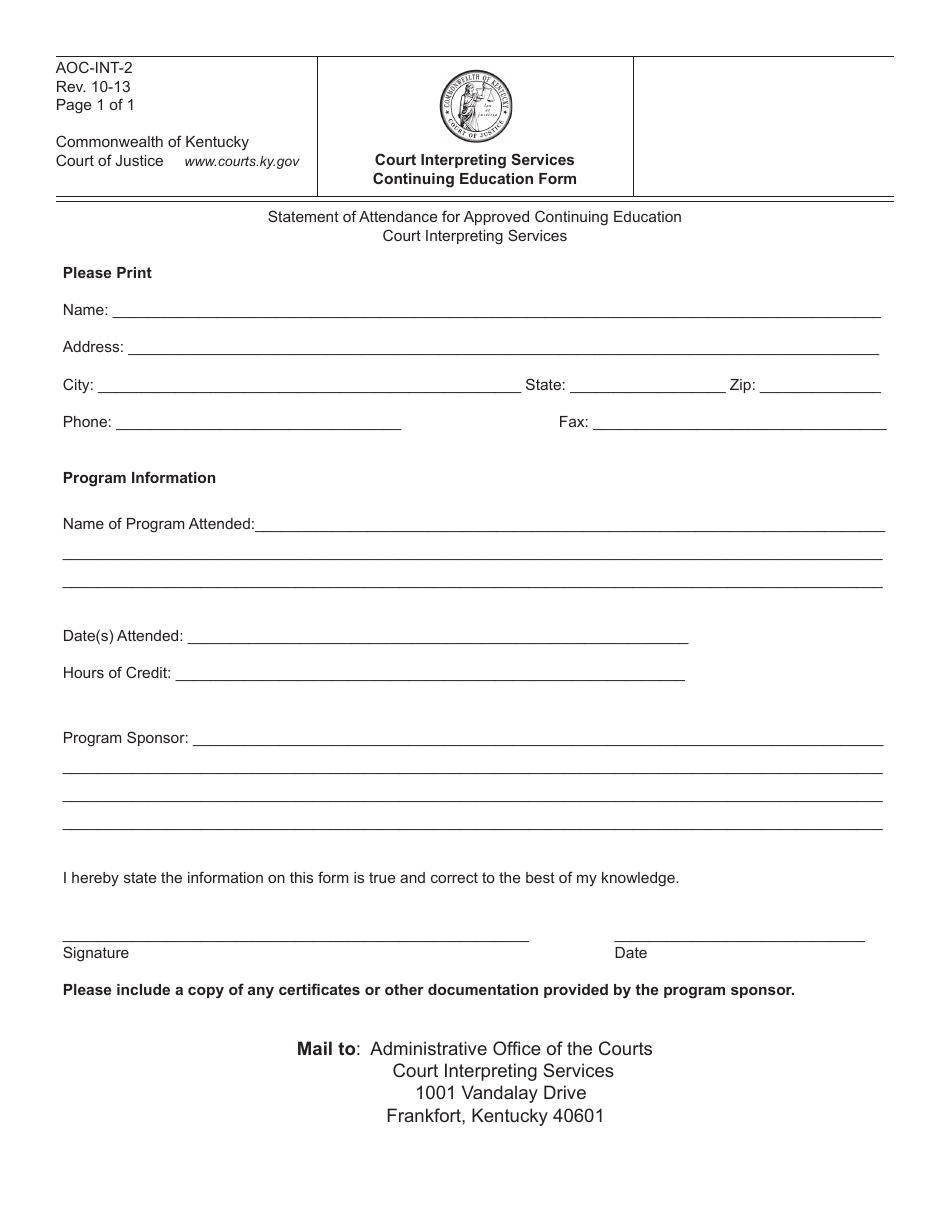Form AOC-INT-2 Court Interpreting Services Continuing Education Form - Kentucky, Page 1