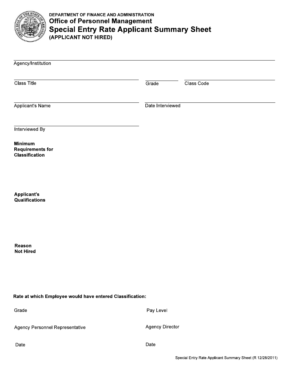 Special Entry Rate Applicant Summary Sheet - Applicant Not Hired - Arkansas, Page 1