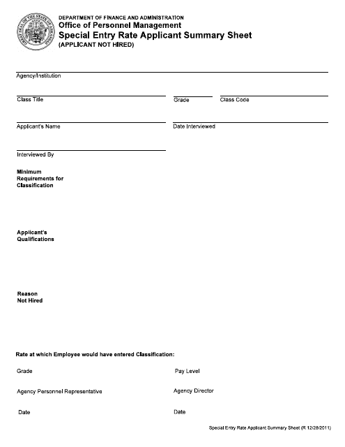 Special Entry Rate Applicant Summary Sheet - Applicant Not Hired - Arkansas