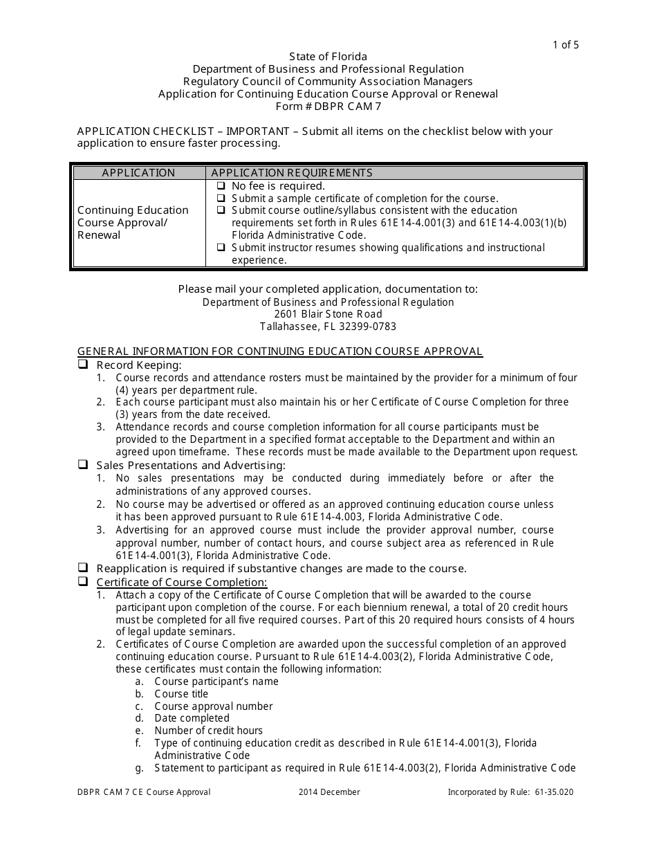 Application for Continuing Education Course Approval or Renewal - Florida, Page 1
