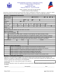 Small Grains, Potatoes or Dry Beans License Application/Renewal Form - Maine