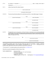 Form MBCA-12 Application for Authority to Do Business - Foreign Business Corporation - Maine, Page 2