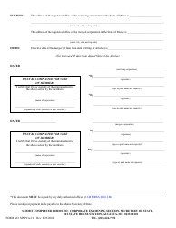 Form MNPCA-10 Articles of Merger - Maine, Page 2