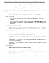 Form MARK-1 Application for Registration of a Mark - Maine, Page 4