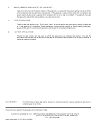 Form MARK-1 Application for Registration of a Mark - Maine, Page 5