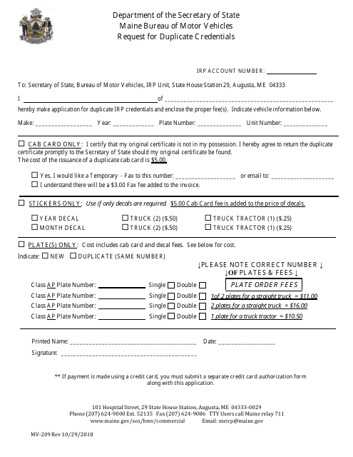 Form MV-209  Printable Pdf