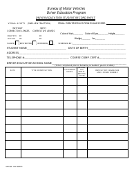 Form MVE-96 Driver Education Student Record Sheet - Maine