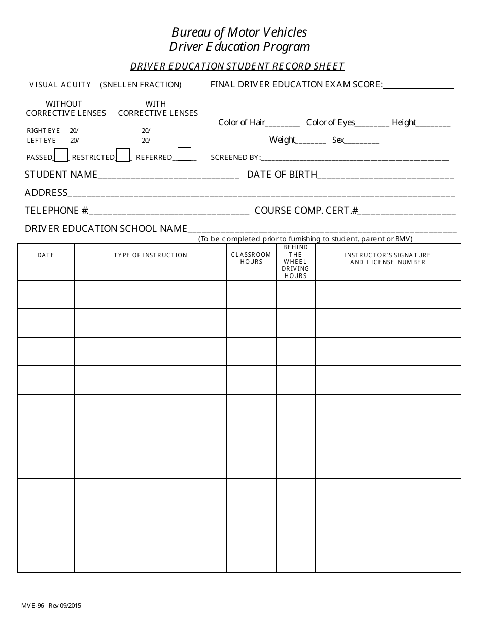 Form MVE-96 Driver Education Student Record Sheet - Maine, Page 1