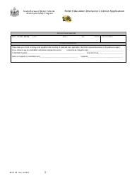 Form MVE-85 Rider Education Instructor License Application - Maine, Page 3