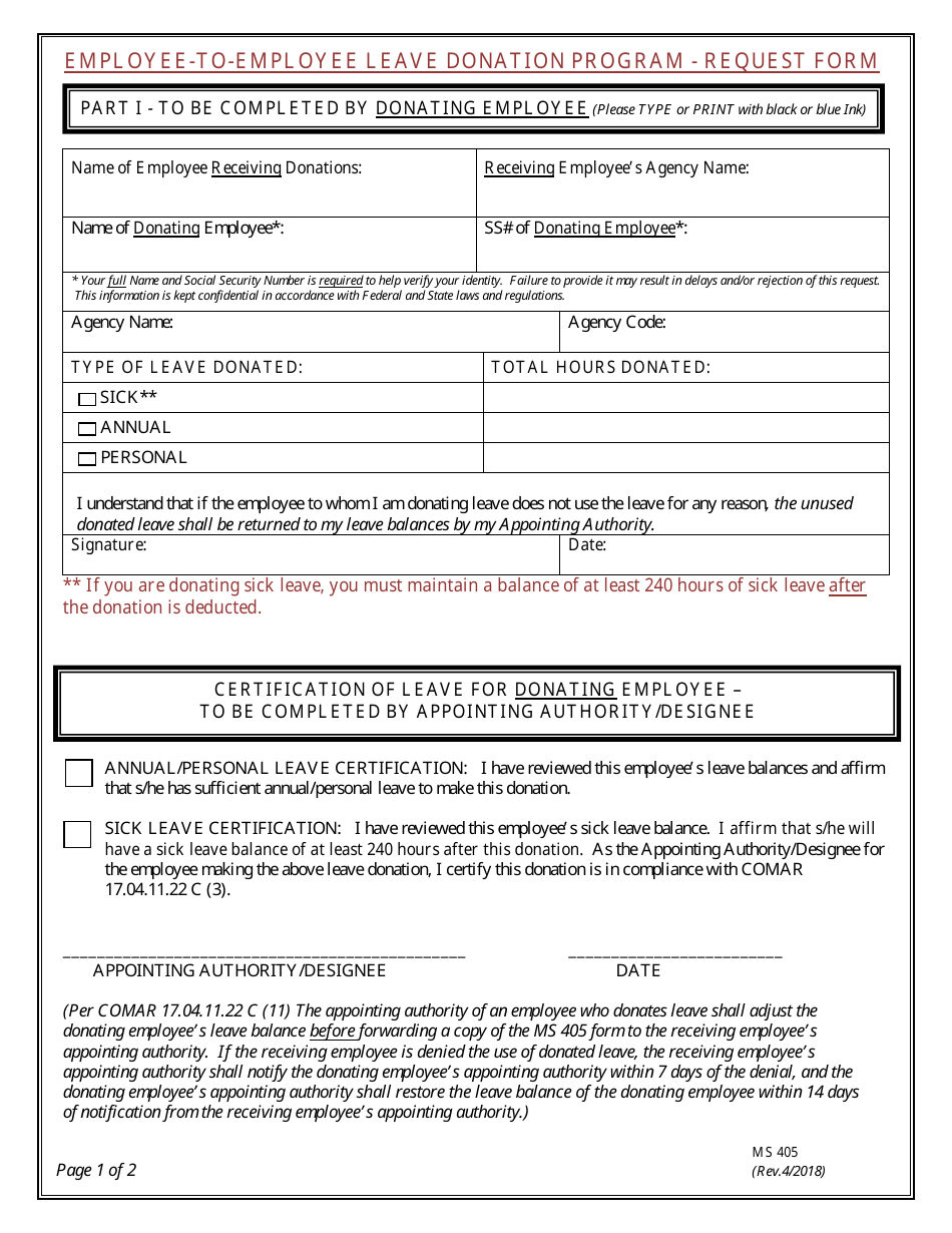 Form MS405 Request Form - Employee-To-Employee Leave Donation Program - Maryland, Page 1