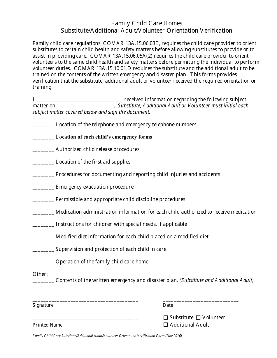 Substitute / Additional Adult / Volunteer Orientation Verification Form - Maryland, Page 1