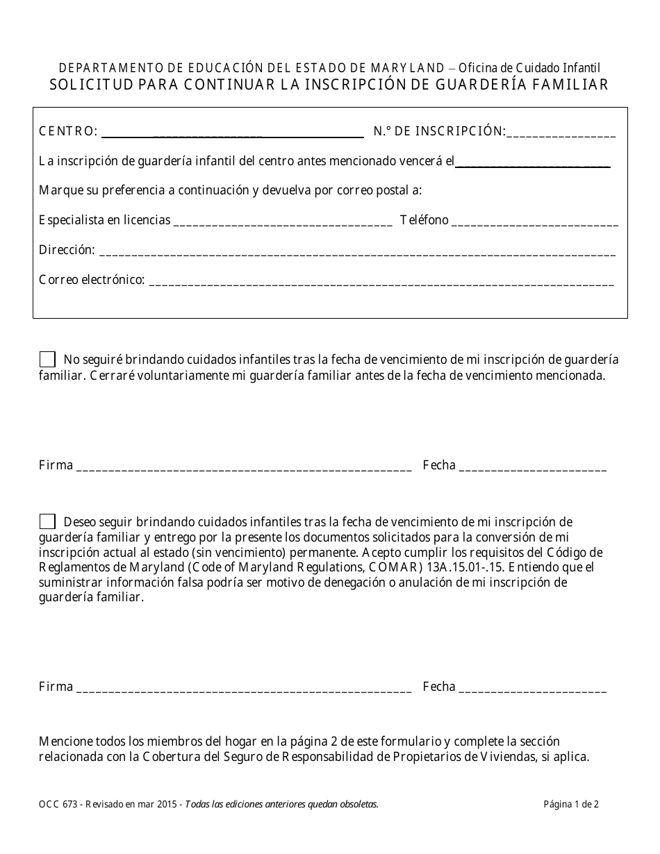 Formulario OCC673 Solicitud Para Continuar La Inscripcion De Guarderia Familiar - Maryland (Spanish), Page 1