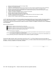 Formulario OCC349 Solicitud Para Reanudar El Servicio - Maryland (Spanish), Page 3