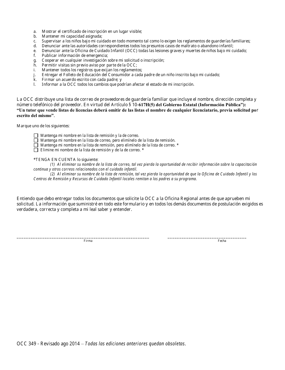 Formulario OCC349 Solicitud Para Reanudar El Servicio - Maryland (Spanish), Page 3