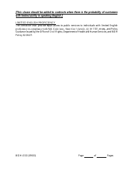 Form MDH4133 Human Service Funding Agreement - Maryland, Page 25