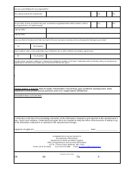 Request for Appointment Consideration Biographical Information Form - Maryland, Page 2