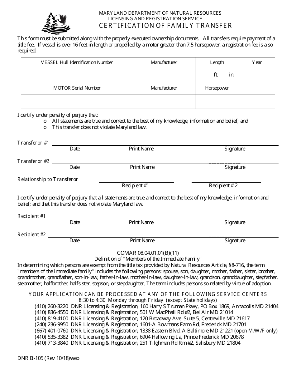 DNR Form B-105 Certification of Family Transfer - Maryland, Page 1
