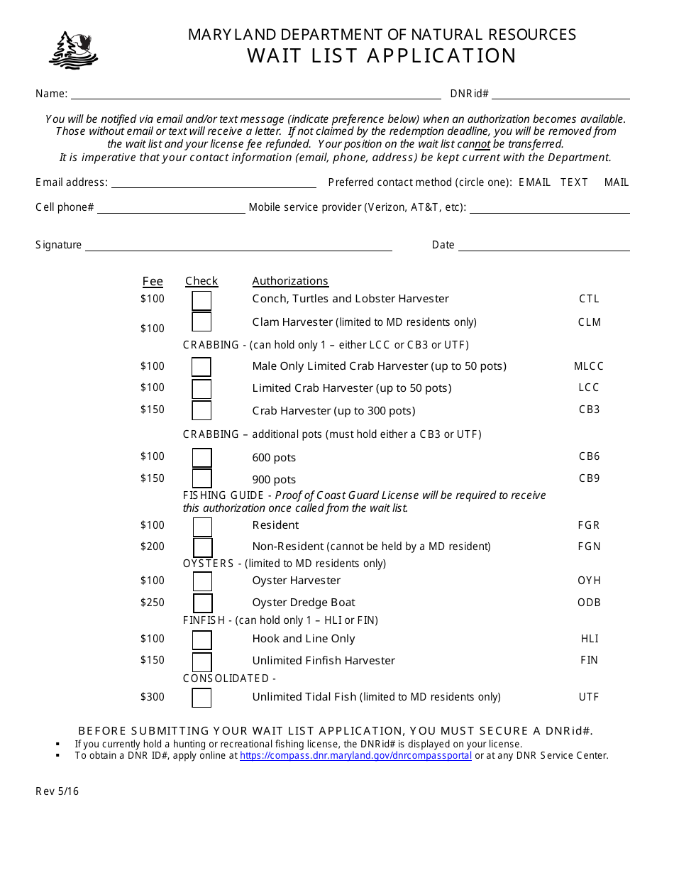 Wait List Application Form - Maryland, Page 1