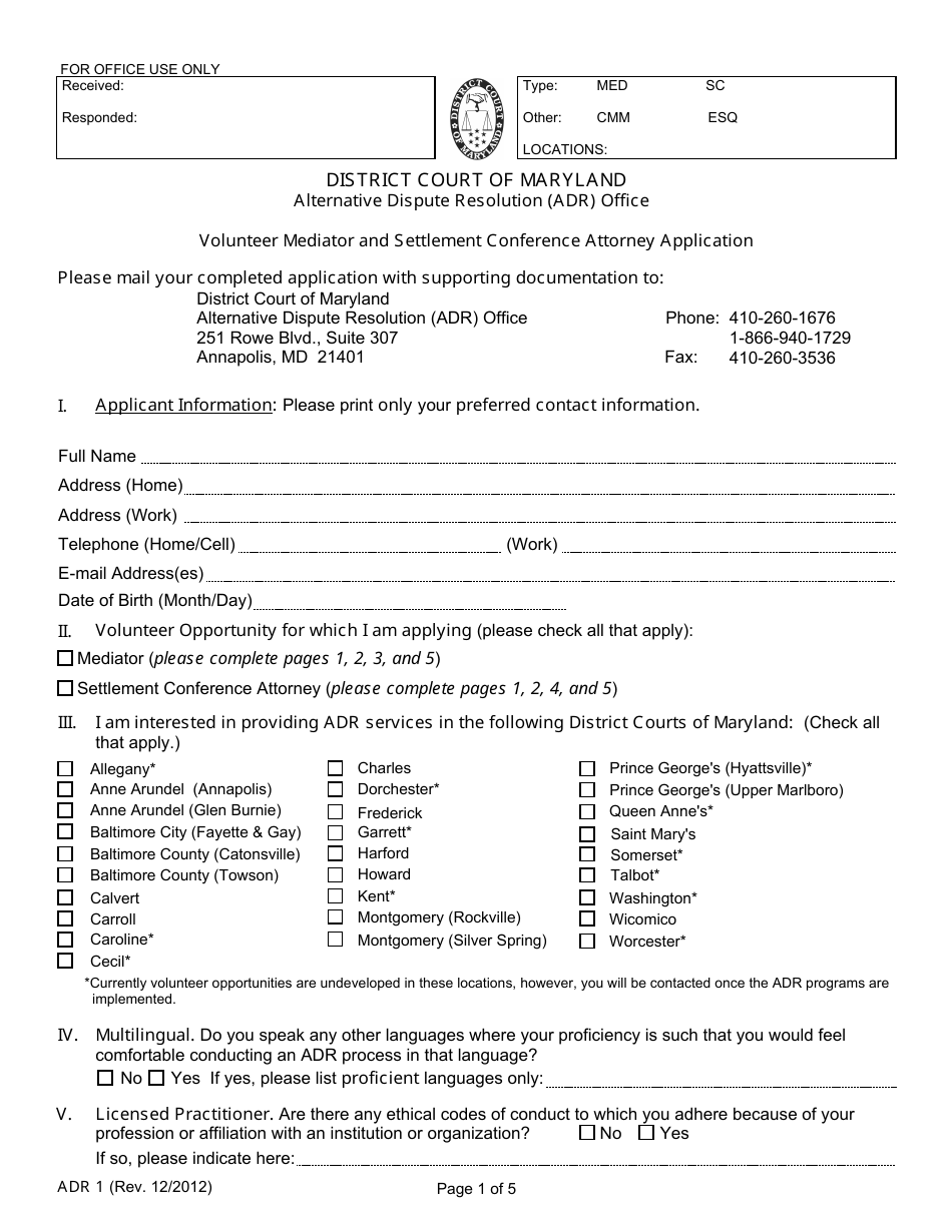 Form ADR1 Volunteer Mediator and Settlement Conference Attorney Application - Maryland, Page 1