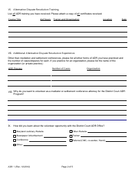 Form ADR1 Volunteer Mediator and Settlement Conference Attorney Application - Maryland, Page 2